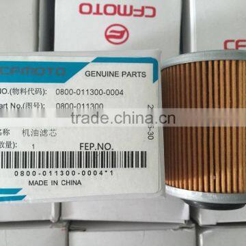 CFMOTO 800cc ATV Spare Parts Oil Filter 0800-011300-0004 photo-4