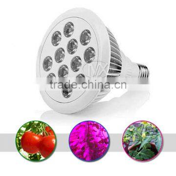 12W Greenhouse Grow Par Light, Par38 12W Grow Led Light