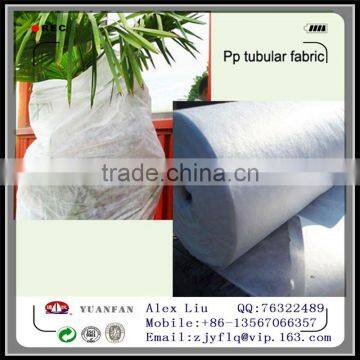 Welded PPSB Non Woven Fabric for Agriculture photo-2