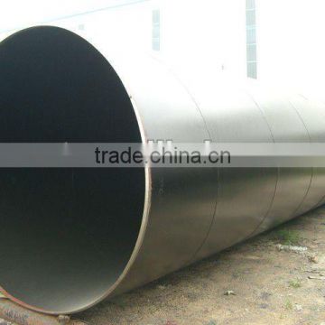 S355 API 5L Q345B Spiral Carbon stee pipe/tube