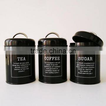 1.5L Retro Metal Tea Coffee Sugar Can Bin Pea Bean Lentil Set of 3 Storage Canister photo-6