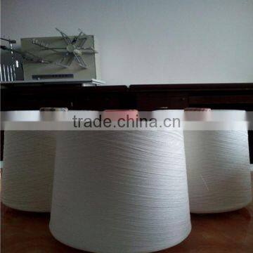 MVS Yarn Raw White 16s Viscose Vortex Yarn photo-2