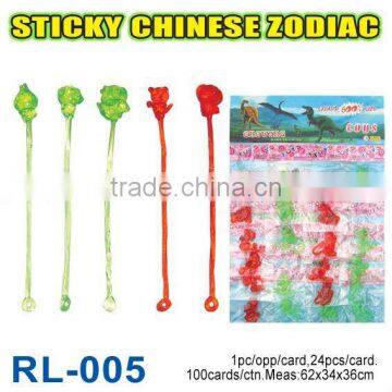 Sell Sticky Toys, Sticky Chinese Zodiac Toys