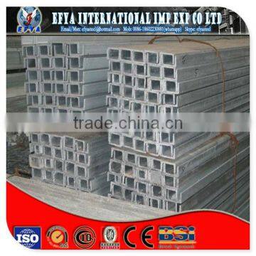 Galvanized U Channel Steel