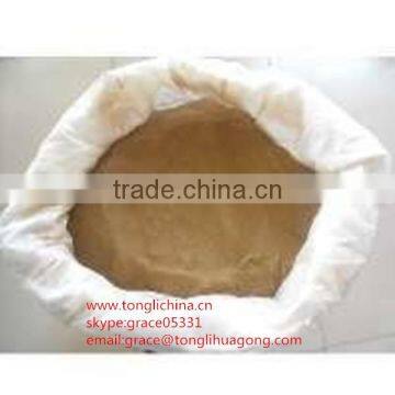 2016 China Supplier Manufacture High Quality FDN-Efficient Concrete Water Reducer photo-2