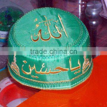 Mult-colored New Muslim Prayer Caps Hats for Men Factory Custom photo-6