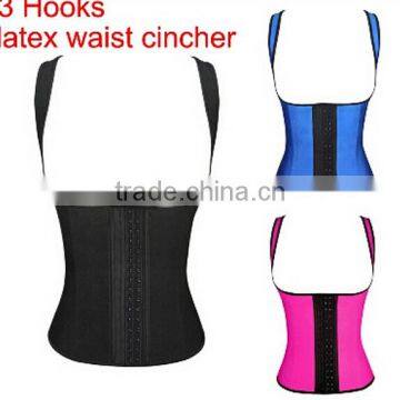 2016 Walson size xxxxxxl 100% Natural Latex Workout Waist Trainer