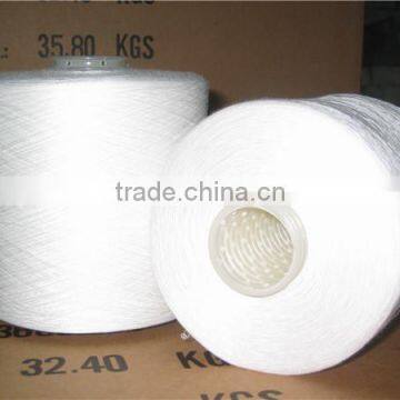 Fob Wuhan Polyester Sewing Thread Raw White photo-2
