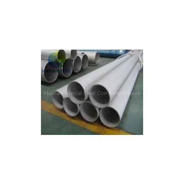 Supply ASTM A213, TP316, TP316L, TP317L, Stainless steel pipe