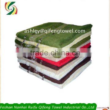 Biodegradable Bamboo Bath Towel