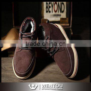Fashion Warm Cotton Short Boots