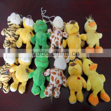 Custom Animal Design Plush Animal Keychain
