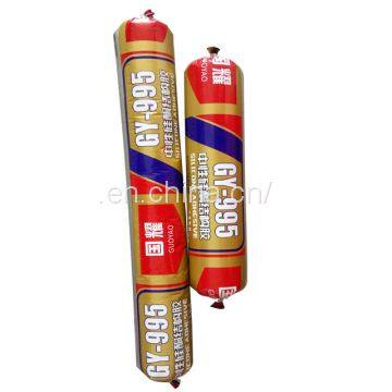 Silicone Sealant Applicator/neutral Silicone Sealant no Smell/odorless Silicone Sealant