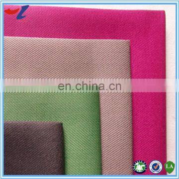 Oil Water Repellent &Anti-static Fireproof Fabric