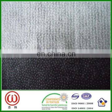 suture line non woven interlining fabric WF8025