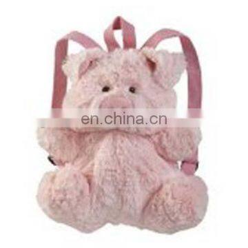 Fluffy pink pig plush backpack