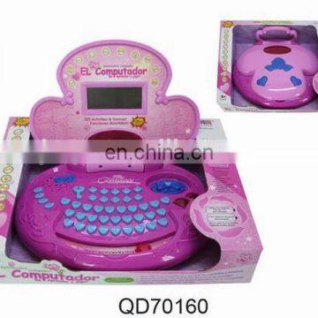 N+ Hot Selling Kids computer educational laptop toy polish learning machine QD70160