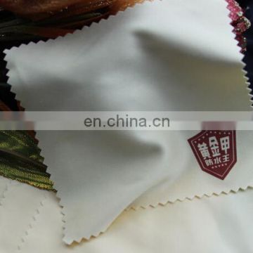 Microfiber eyeglass cleaning cloth