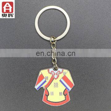 Most Popular Factory Price Durable Leather Keychain photo-5