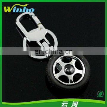 Rotary Wheel Tyre Keychain For Car & Bike