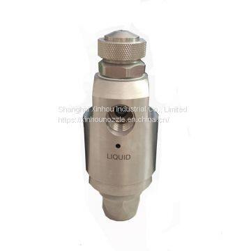 1/4 JAU automatic air atomizing nozzle