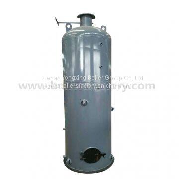 LSH Vertical Boiler