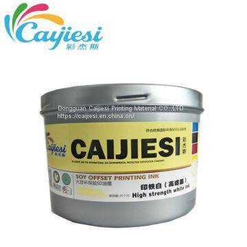 CJS Special Colors Printing Ink High Strength White Ink