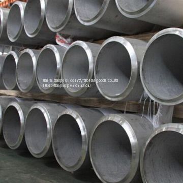 P5 P9 P11 P22 Stainless Steel Seamless Tube