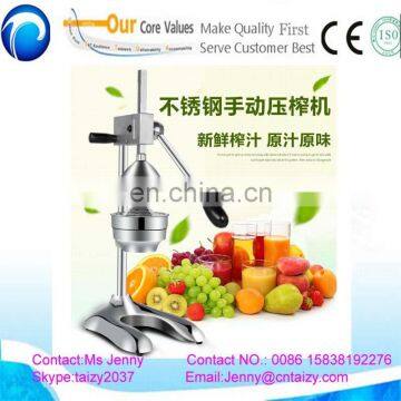 Manual Juicer Hand Juicer Manual Slow Juicer&Ice Cream Maker 0086-13673672593