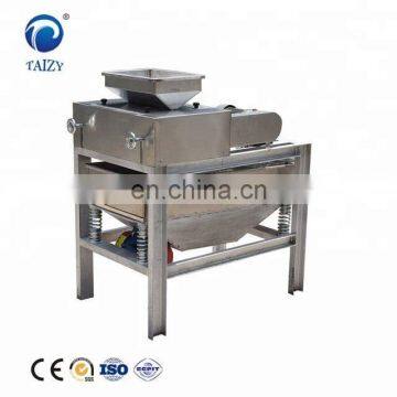 Good Price Roasted Peanut Chopping Machine in Stock photo-3