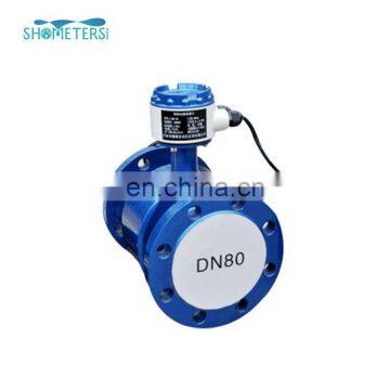 High accuracy China suppler electromagnetic flow meter