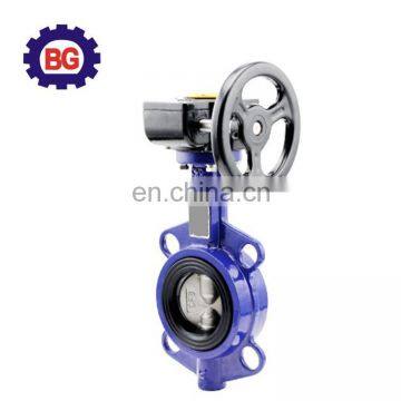 Online Shopping Promotional Prices motorized butterfly valve
