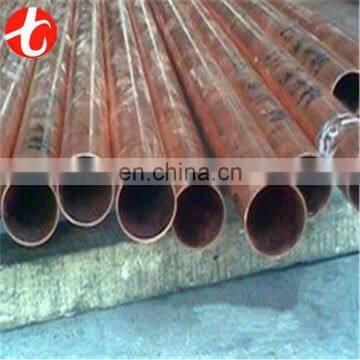 C11400 air conditioner copper pipe