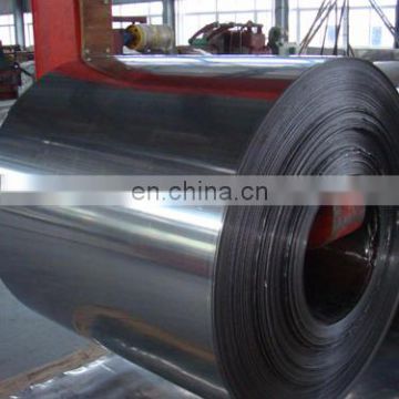 stainless steel  coil made in china 317 316 good  Good quality