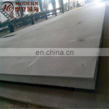 16mm Thick Steel Plate