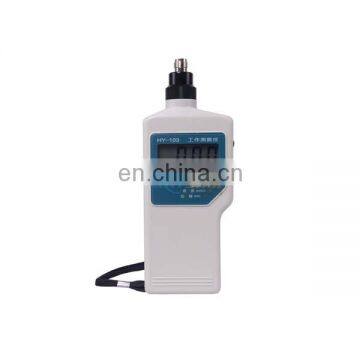 HY-103 Motor vibration measuring instrument