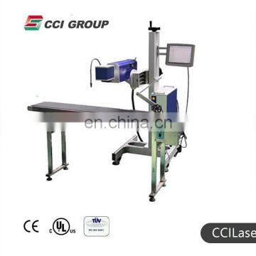 FM-30T popular online flying fiber co2 laser fast marking machine for pe pvc