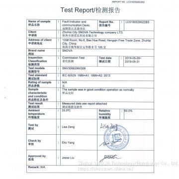 What is Fault Indicator
