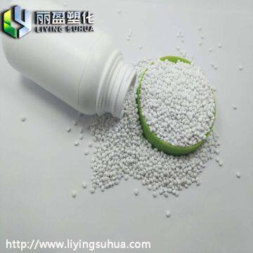 Masterbatch Manufacturer Spot High Concentration White Masterbatch PE Injection Blown Film Universal White Mother photo-3