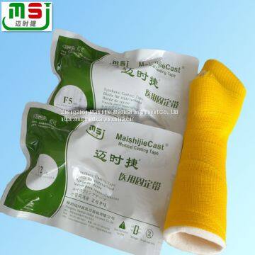 Excellent Permeability Orthopedic Cast Tape