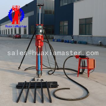 KQZ-70D pneumatic-electric DTH drilling rig/The new small decomposable portable gas-electric rock drill