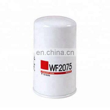 6CTA8.3 NTA855-G2A Diesel Engine Spare Parts Spin-On Water Filter WF2075 Coolant Filter 3100308