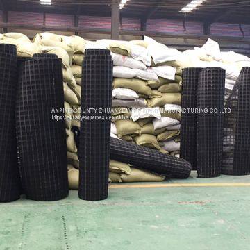 Debris Fence photo-3