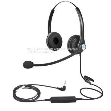 China Beien A26 PA telephone call center headset noise-cancelling headset customer service gaming headset