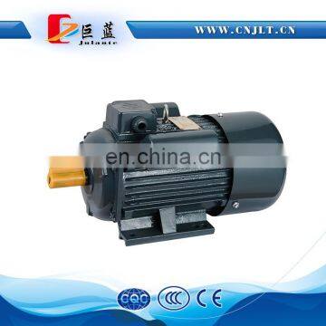 the Asynchronous Electric Motors 400w photo-2