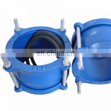 Ductile Iron Flexible Coupling for PVC Pipe