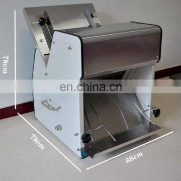 Commercial Bread Machine photo-7