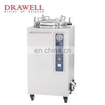 75L High Pressure Vertical Autoclave