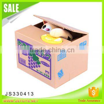 Wholesale Piggy Bank Hot New Products for 2016 photo-2