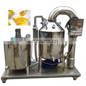 Bee Honey Filter Refining Processing Plant Extractor Honey Purifying Honey Thickening Machine